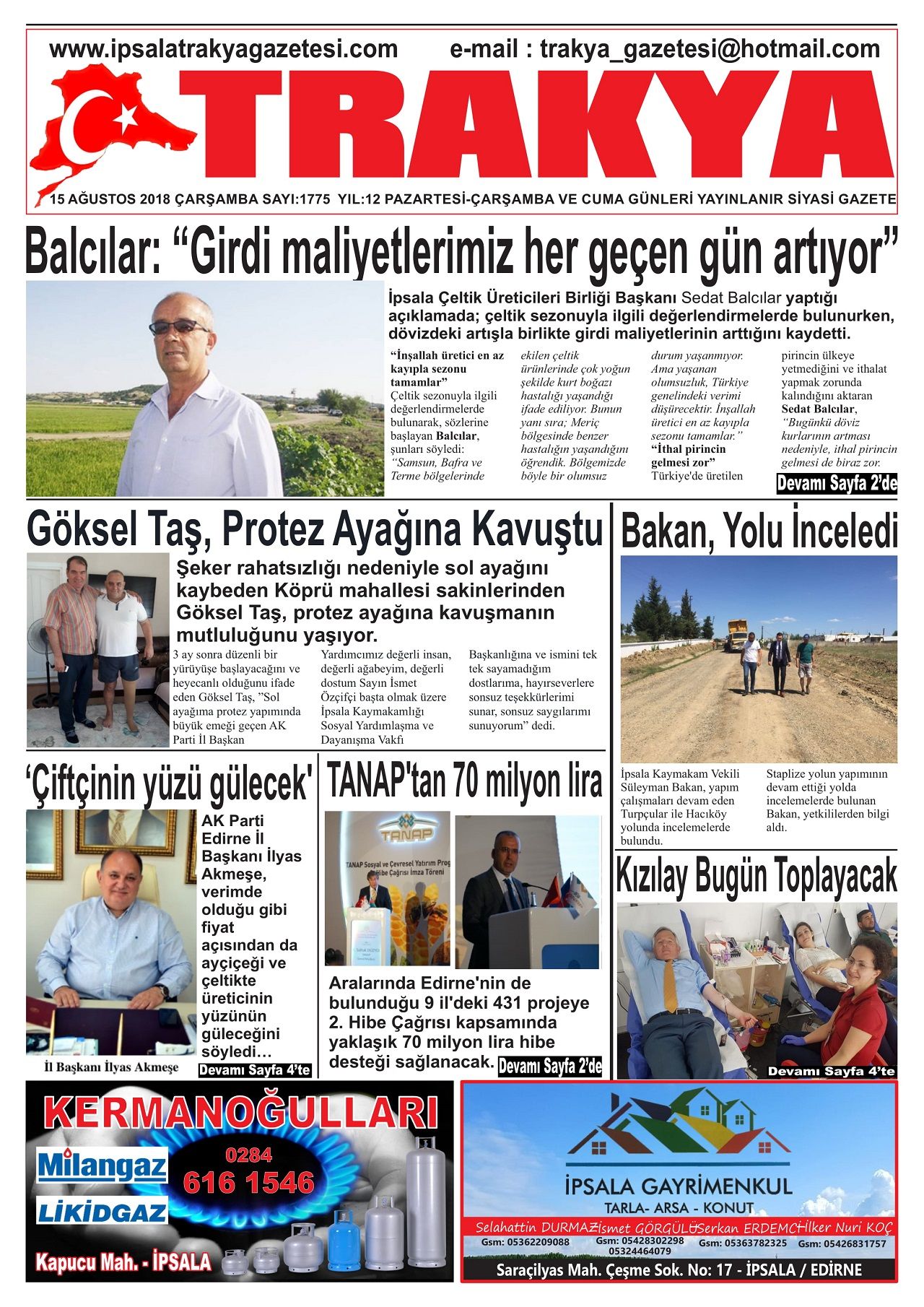 15 Ağustos 2018